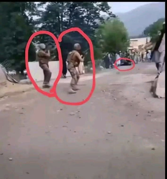 فورس کی سٹریٹ فائرنگ