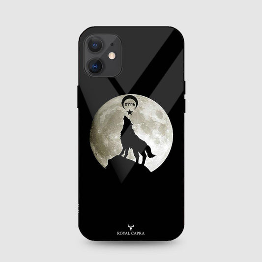 Al Parslan Mobile Case