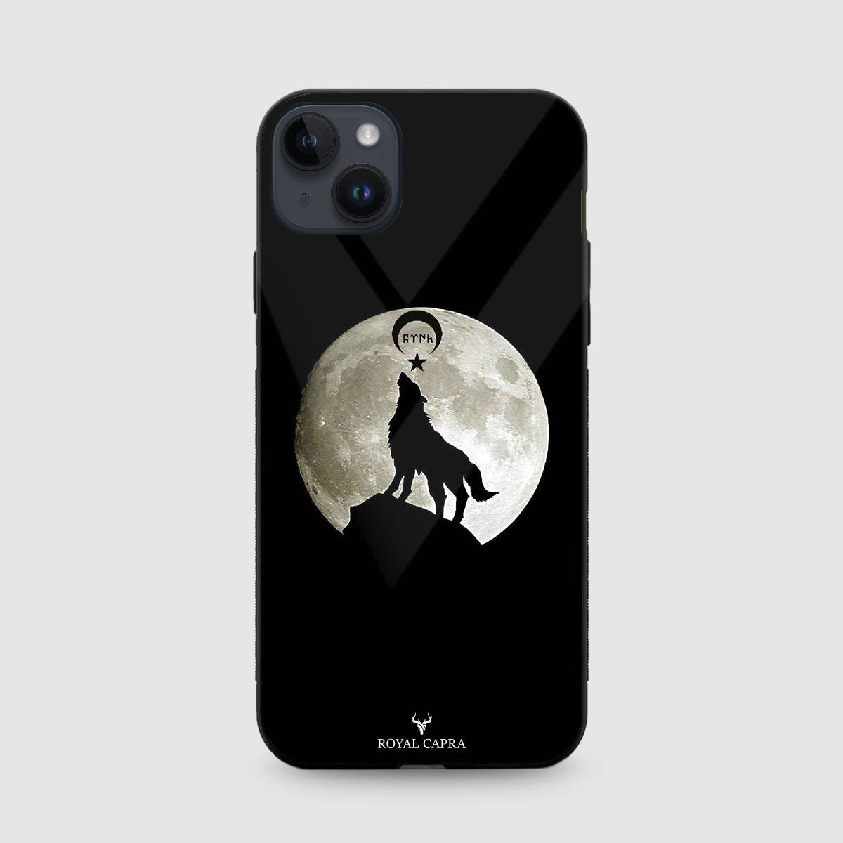 Al Parslan Mobile Case