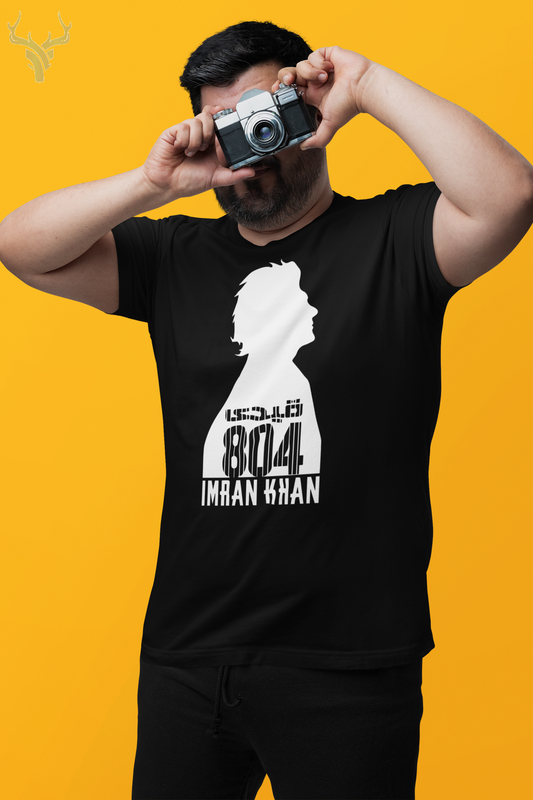 Imran Khan 804 T-Shirt