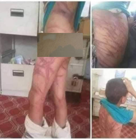 افسوس صد افسوس