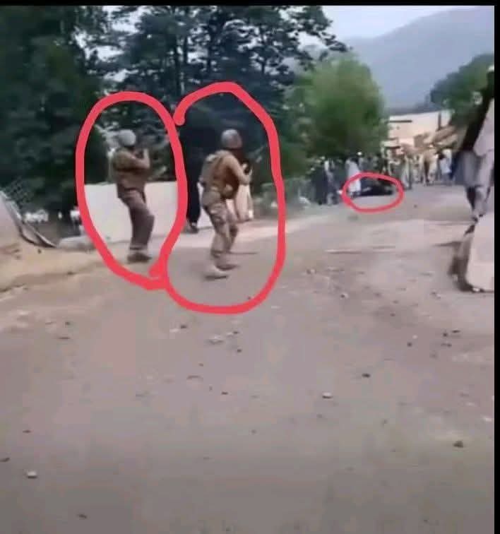 فورس کی سٹریٹ فائرنگ