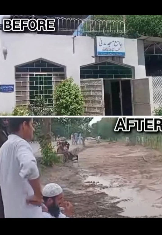 کل اس جگہ پر مسجد تھا