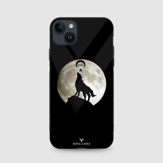 Al Parslan Mobile Case
